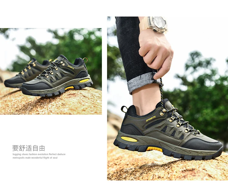 Кожаные мужские походные кроссовки для активного отдыха, спортивные ...