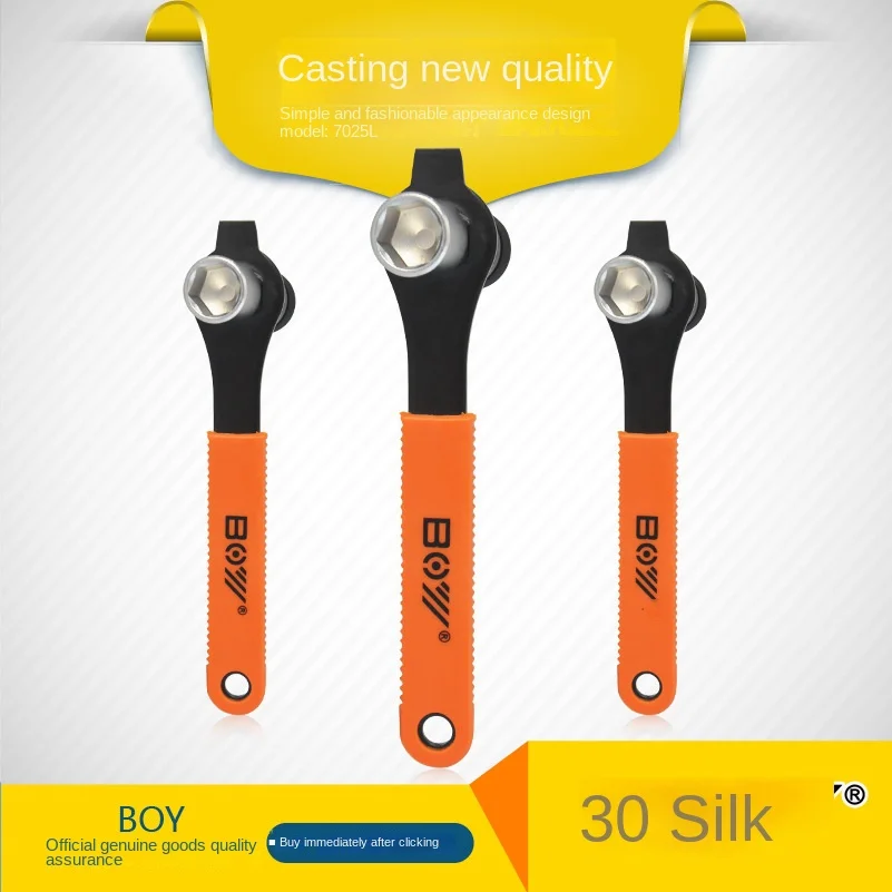 Description Picture 6 of itemBicycle Repair Tool Kits Chain Breaker Flywheel Remover Cutter Crank Puller Bike Wrench MTB Road Bikes Maintenance Tools Bracket