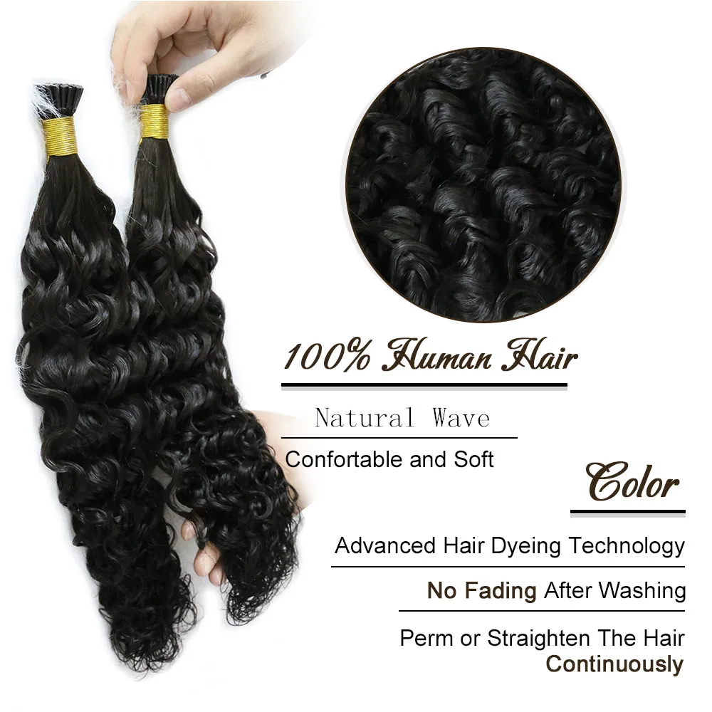 Hair Extensions Natural Wave ITIP Hair Extension Brazilian Human Remy Hair Extensions 0.8/1g/pc 50pcs Women Natural Fusion Human Hairpiece