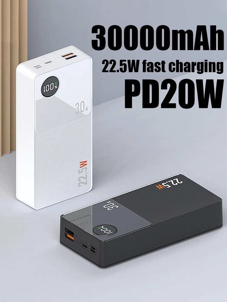 

30000mAh Power Bank PD 20W QC3.0 Fast Charging Outdoor Emergency Battery Portable External Spare Auxiliary Powerbank 20000mAh