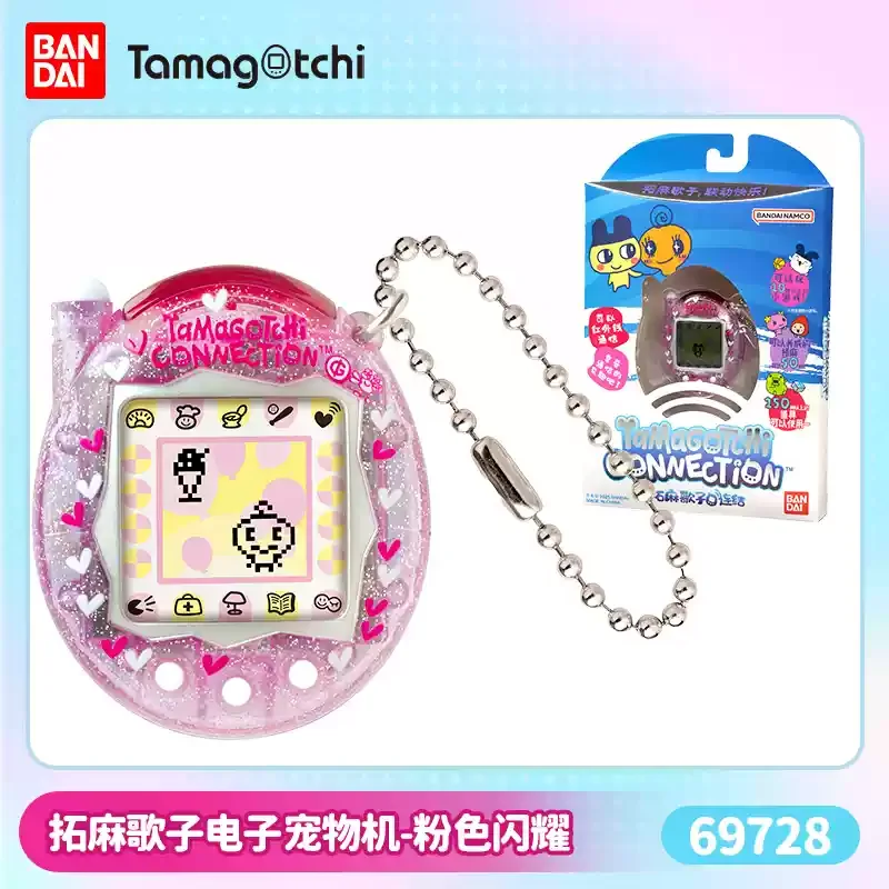 Sıcak Bandai Bandai Tamagotchi Tamagotchi Elektronik Evcil Hayvan Konsolu Oyun Konsolu Link Hediye Oyun Konsolu