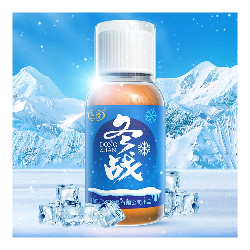 100ml/bottle DONGZHAN Amino Acid Fish Lure Additive Autumn and Winter Fish Lure Additive for Low Temperature bait additive