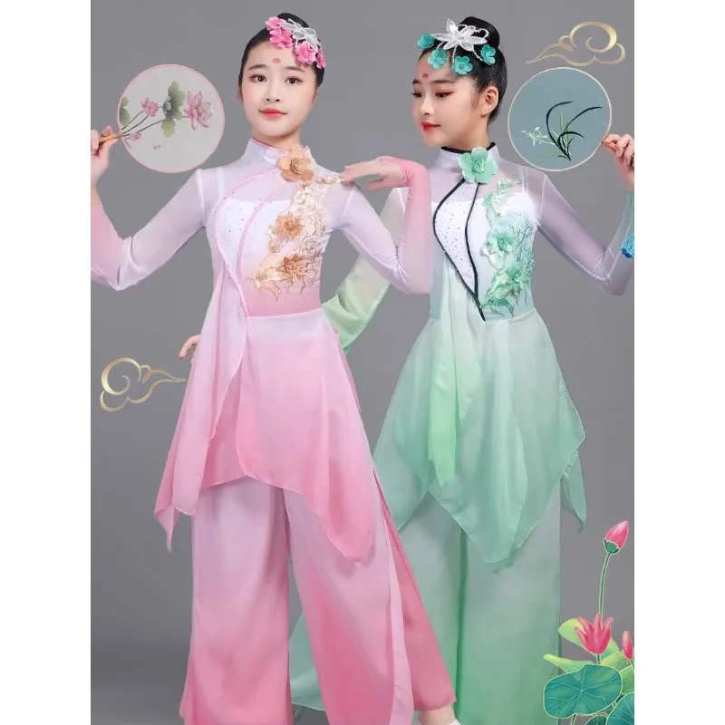 

2024 Chinese costume hanfu new children's classical stage costumes umbrella dance ethnic girls Yangko clothing fan dance