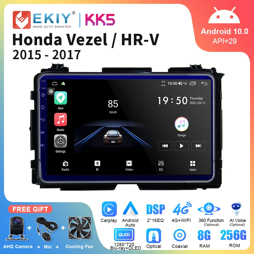 

EKIY KK5 2din Android 10 Carplay Автомагнитола мультимедийный видеоплеер GPS-навигация для Honda Hr-V Hrv Xrv Vezel 2013-2019 HU