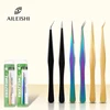 AILEISHI Professional for 3D Tweezers Stainless Steel Volume Eyebrow Tweezer False Eyelash Extension Tweezers for Makeup Tools 1