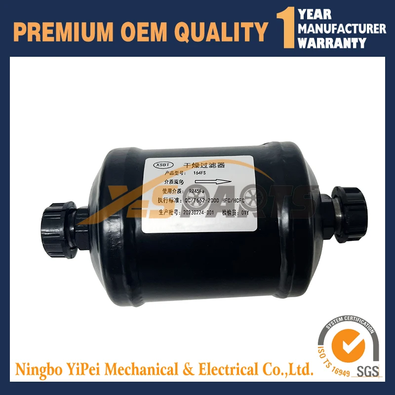 

1 шт. осушитель фильтр 66-8344 668344 для Thermo King SV-400 SV-600