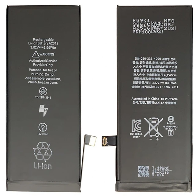 Batterie pour Apple iPhone SE 2020 A2296