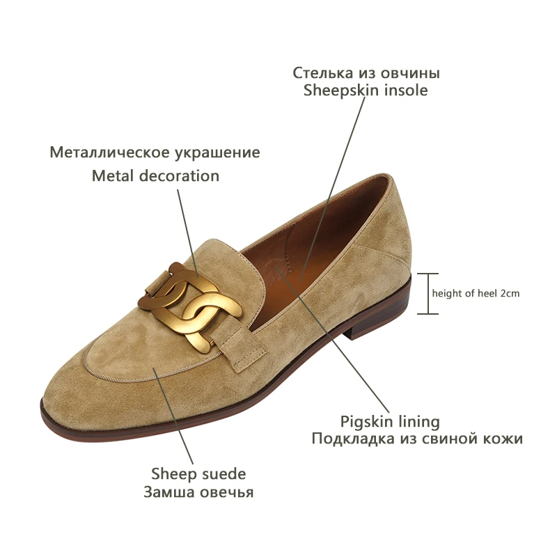 Women Shoes Genuine Leather Flats Loafers Round Toe Sheep Suede Metal Decor Slip-on Footwear Ladies Cozy Casual Shoes casual flats