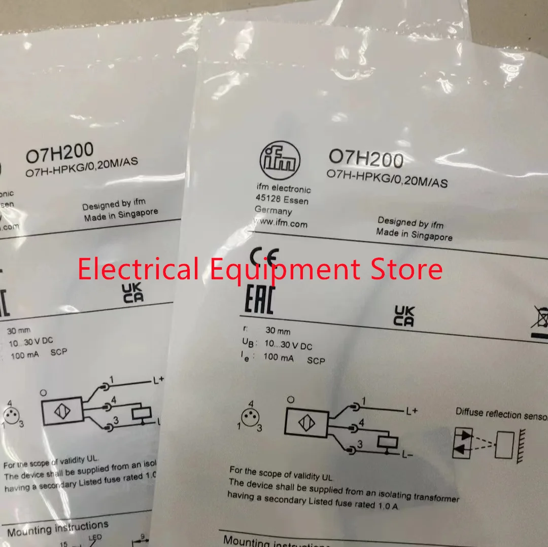 O7H200 1 pcs price in stock
