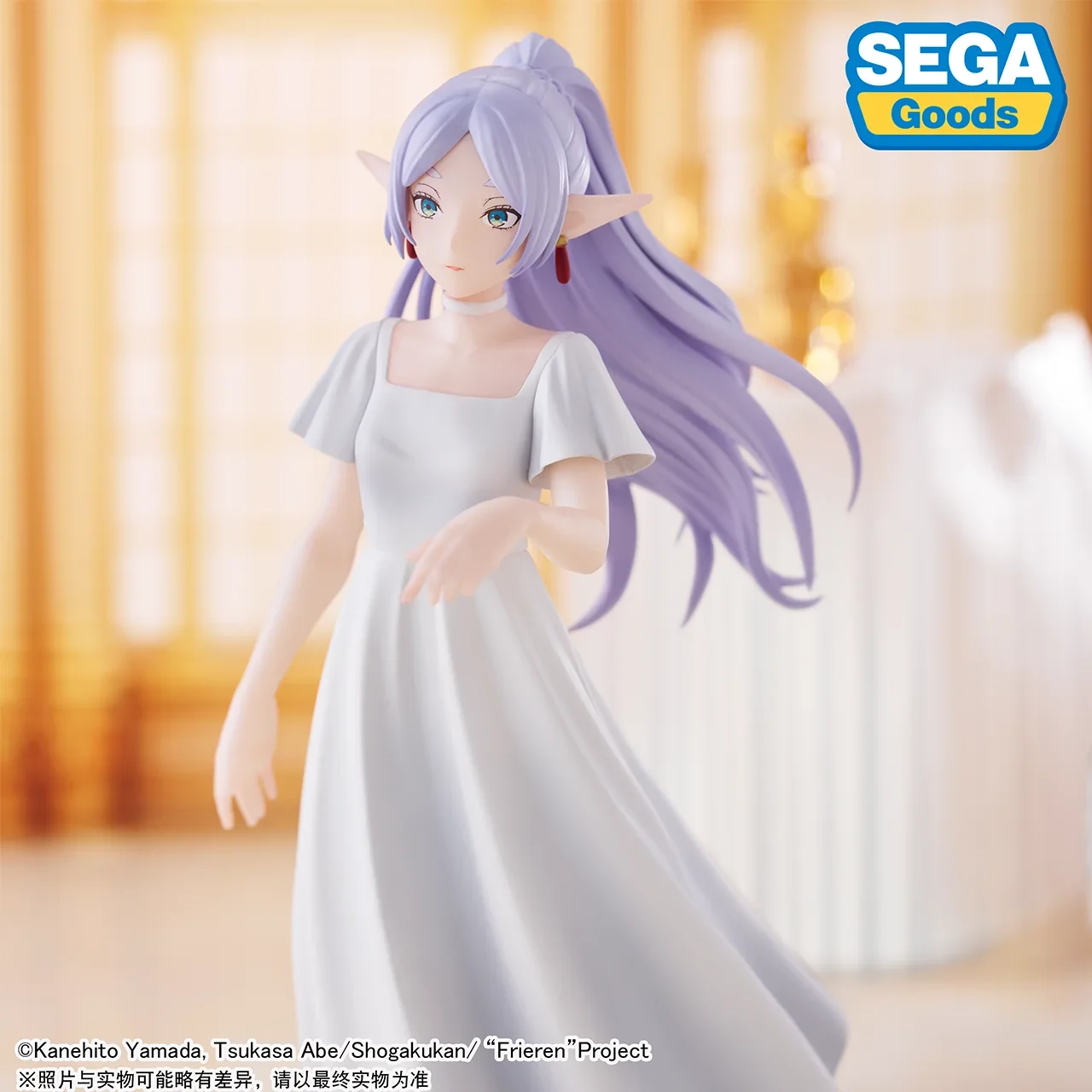 Zhongkaihua Figura Himmel – Frieren: Beyond Journey's End – PVC 16,5 Cm – Modello Da Collezione