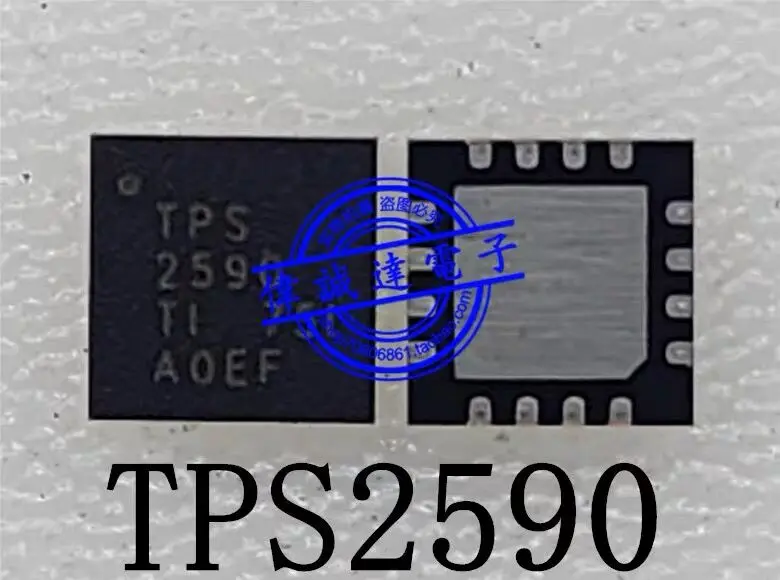 

10-20 шт./TPS2590RSAR TPS2590 QFN16