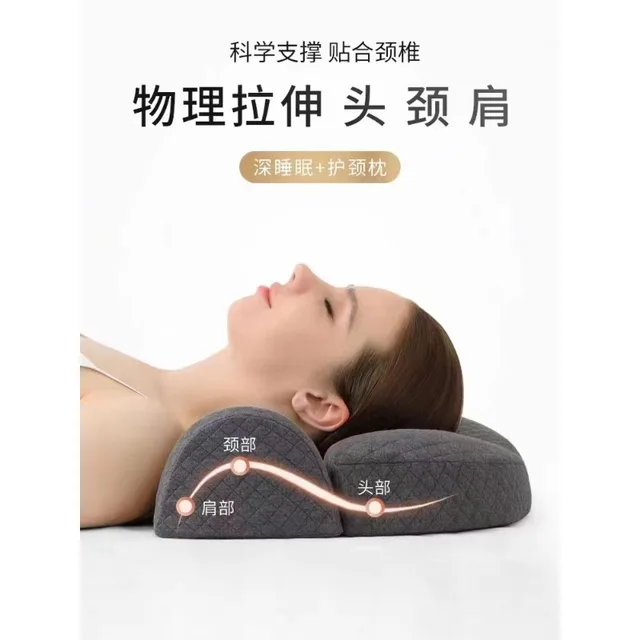 편안한 수면과 척추 건강을 위한 태국산 천연 라텍스 베개