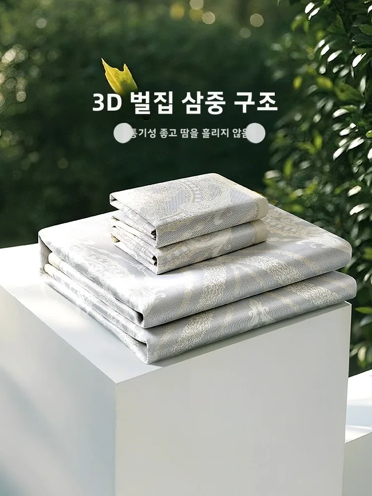 푸만 쿨 매트 1000D 두꺼운 아이스 실크 접이식 통기성 여름 침구 성인용 고급 소프트 매트 3D 통풍 매트 봄 가을용