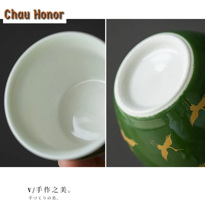 2pc/set Retro Emerald Gold Crane Art Ceramic Tea Cup Large Single Master Cup Household Kung Fu Tea Set Teaware Drinkware 75ml