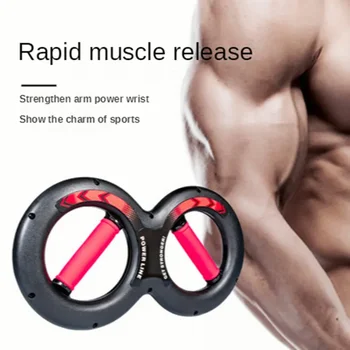 Hand Grip Strength Trainer 1