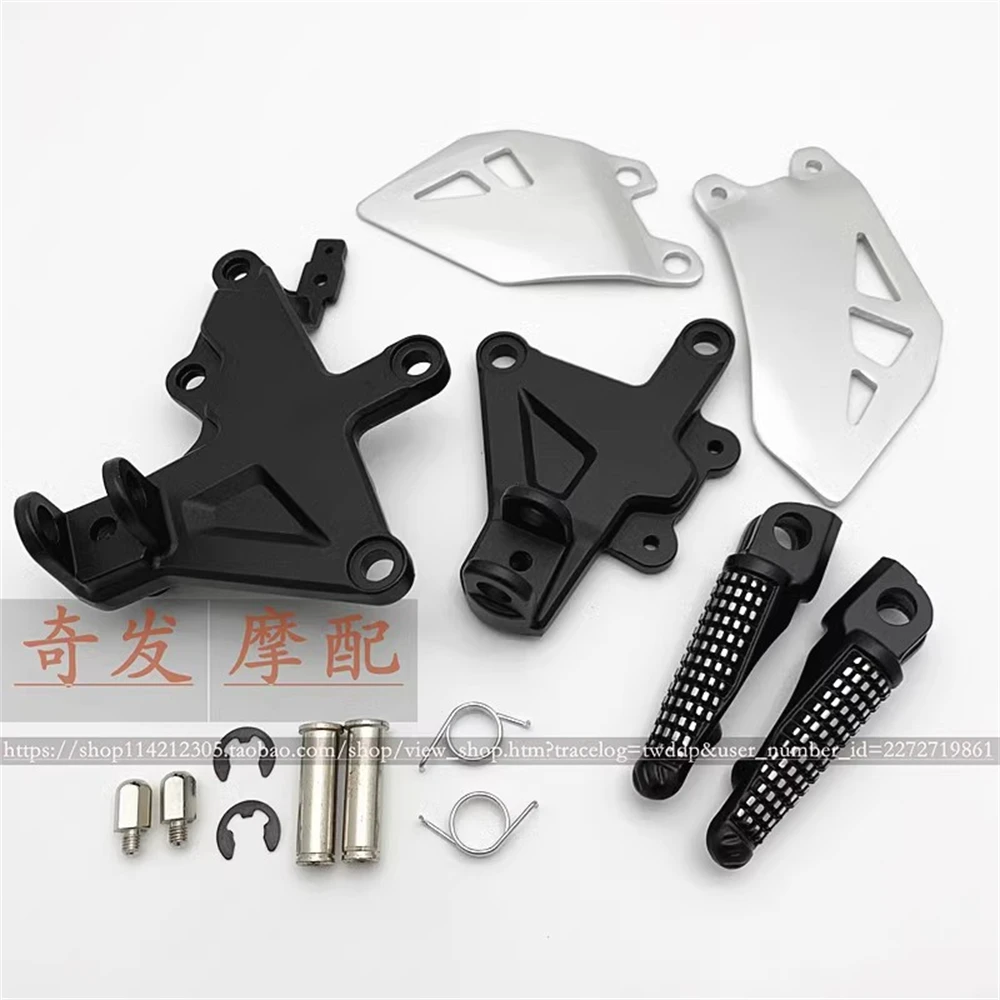 

Motorcycle front pedal Rear pedal fits Kawasaki ZX-10R 2011 2012 2013 2014 2015 2016 2017 2018