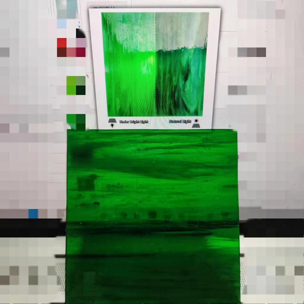 Deep Green