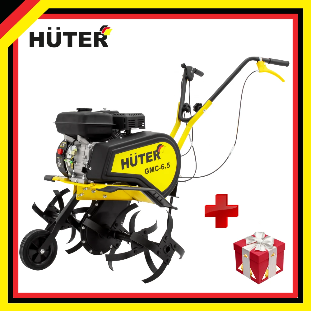 Petrol motor cultivator Huter GMC 6.5 