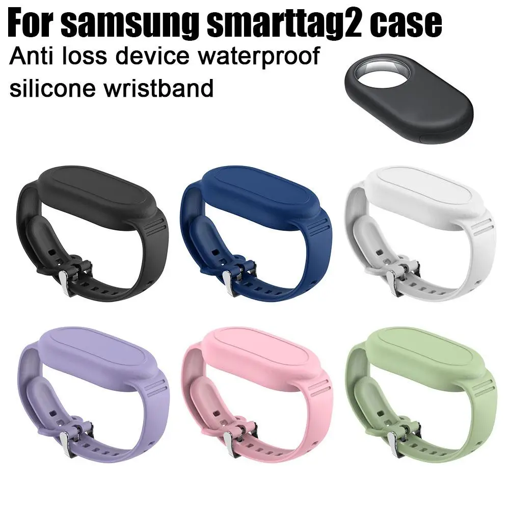 Ｚ  SmartTag2 Ǹ   ȣ ̽, ź Ʈ ȣ  Ŀ, S1Y4  ո  