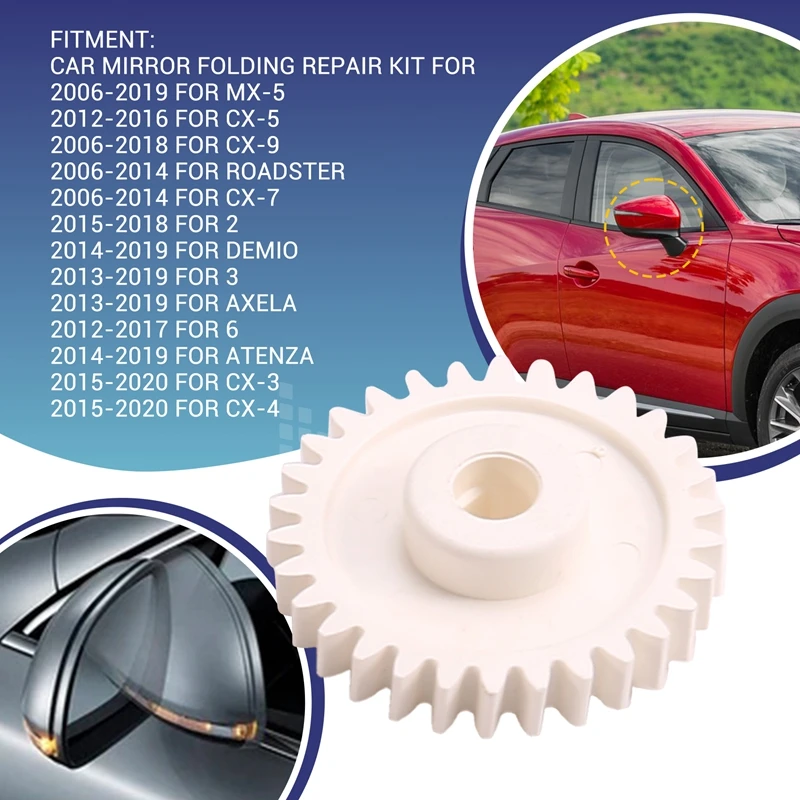 30T Car Side Wing Mirror Fold Motor Gear For Mazda 2 3 6 Roadster Demio Axela Atenza MX-5 CX-3 CX-4 CX-5 CX-7 CX-9
