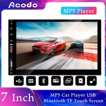 Acodo 듀얼 USB 정전식 터치 스크린, 풀 터치 HD 자동차 MP5 플레이어, USB 블루투스 TF 카드, 7 인치
