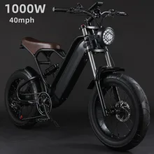 Bicicleta Eléctrica todoterreno para adulto, vehículo de carreras, ATV M680, 20 pulgadas, 4,0 neumáticos anchos, 48V, 1000W