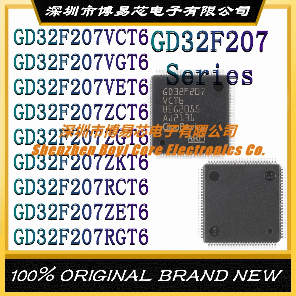 

GD32F207VCT6 GD32F207VGT6 GD32F207VET6 GD32F207ZCT6 GD32F207ZGT6 GD32F207ZKT6 GD32F207RCT6 GD32F 207ZET6 207RGT6 (MCU/MPU/SOC)