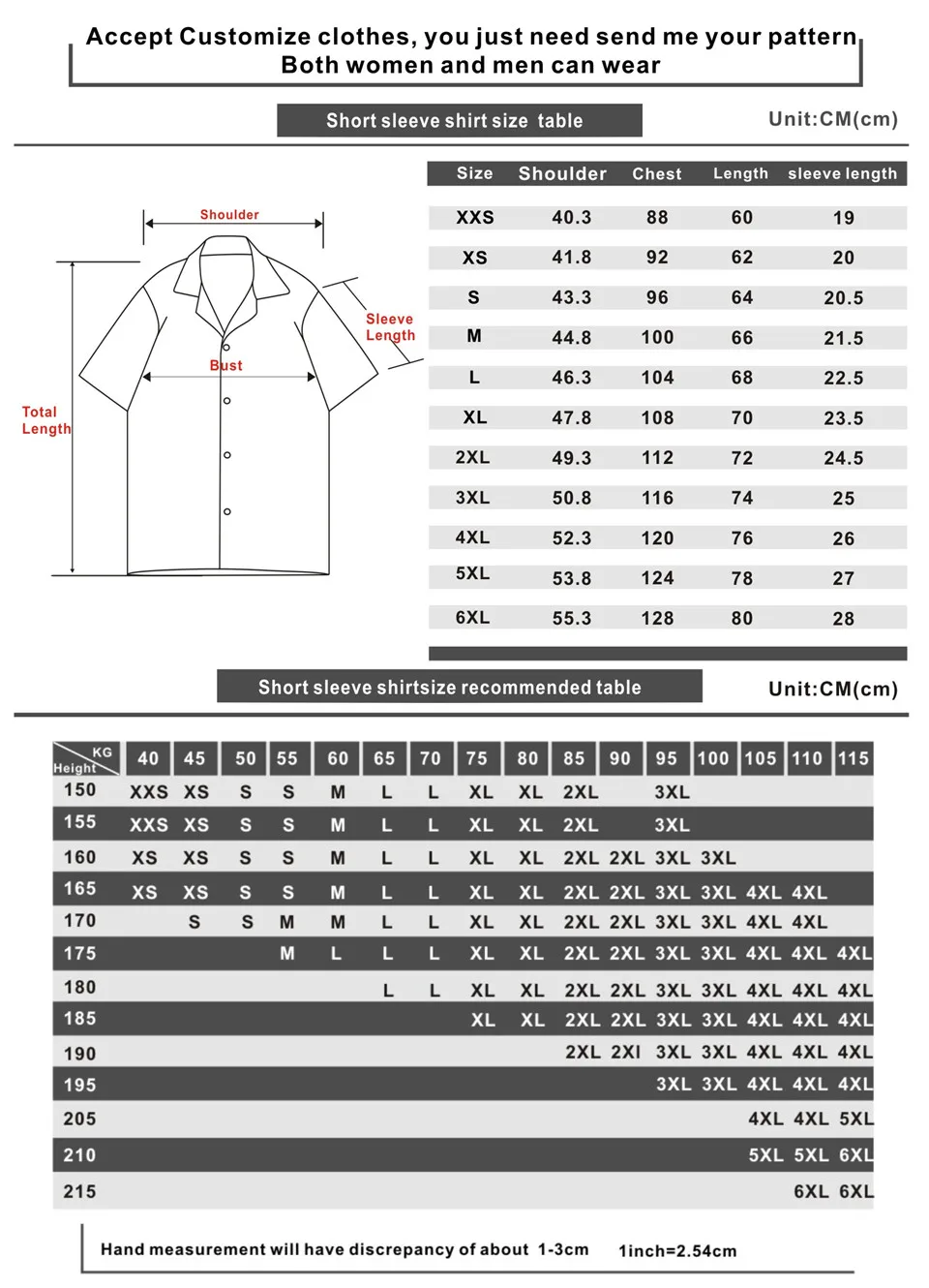 Description Picture 2 of itemSunshine Sunflower Print Hawaiian Men's Beach Style Short-sleeved Shirt Loose Casual Large Size Men's Shirt