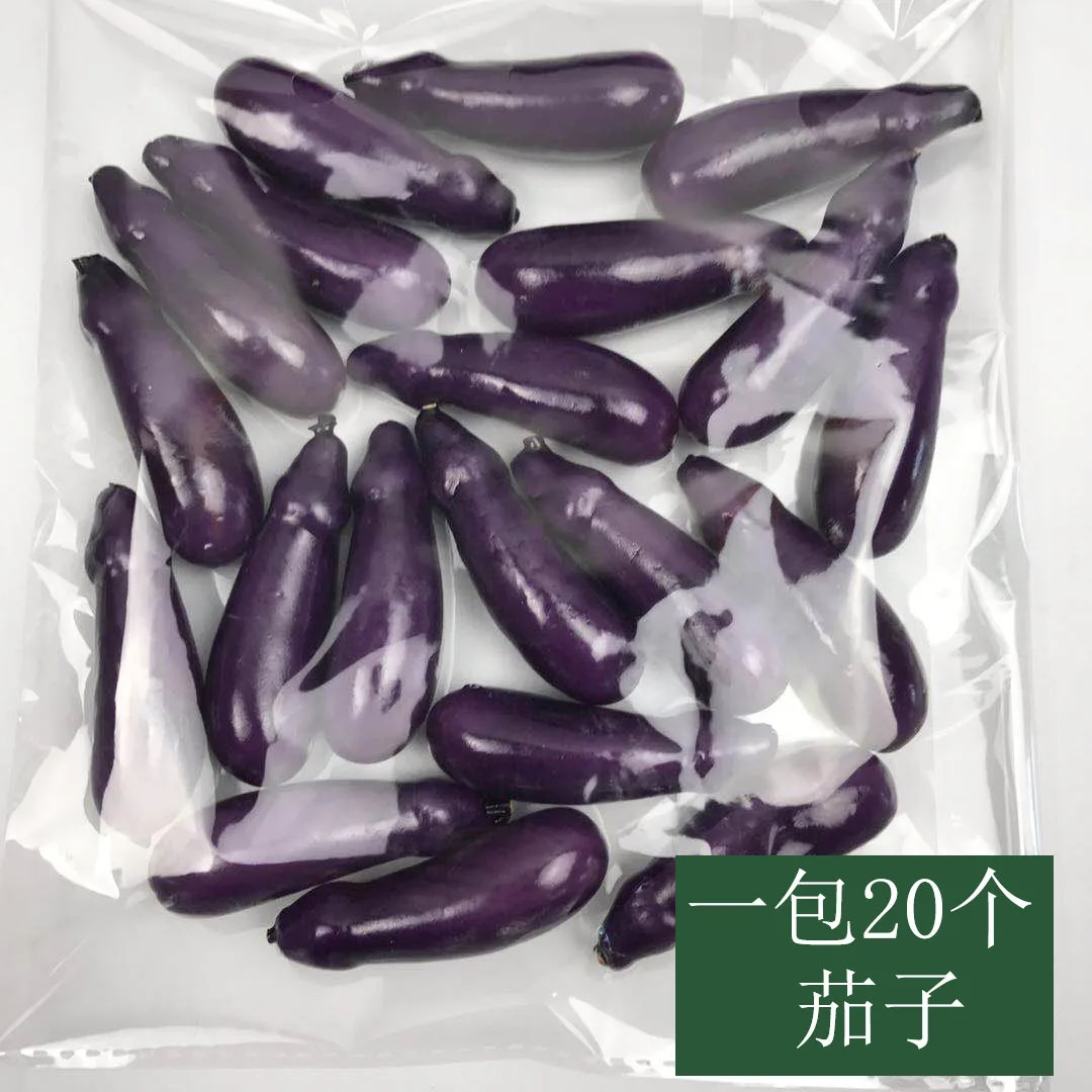 Eggplant 1.5x5.7cm