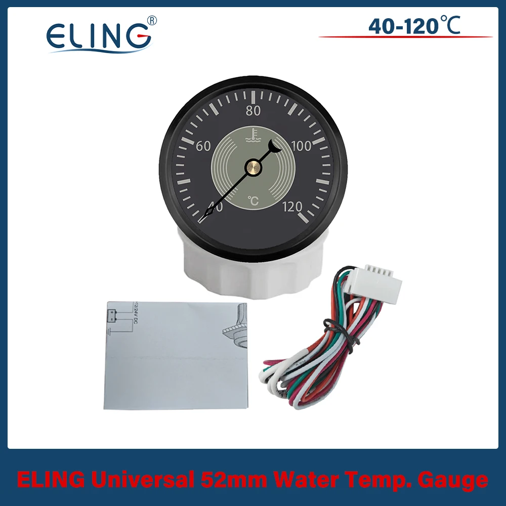 ELING 52mm (2'') 수온계 온도계 40-120 ℃ 빨간색 노란색 백라이트 12V 24V를 갖춘 오토바이 자동차 트럭 선박용 신호등