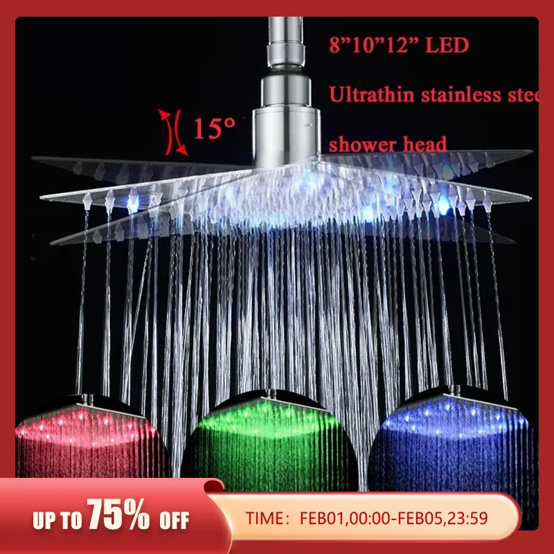 Store Home Products Feedback