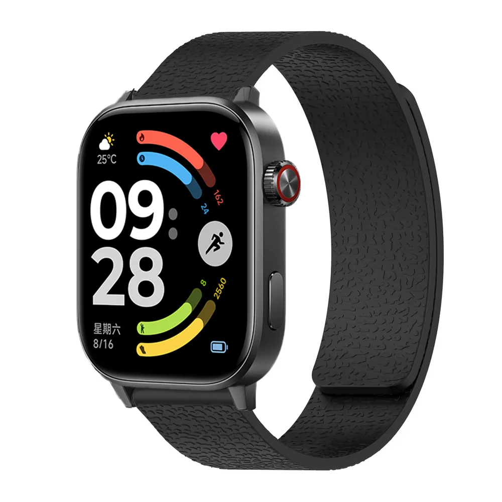 Magnetic Lychee Band Strap