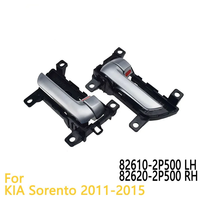 Poignée de porte intérieure pour Kia Sorento 2011 2012 2013 2014 2015 poignée de porte intérieure 82610-2P500 82620-2P500 82610-1U000 82620-1U000