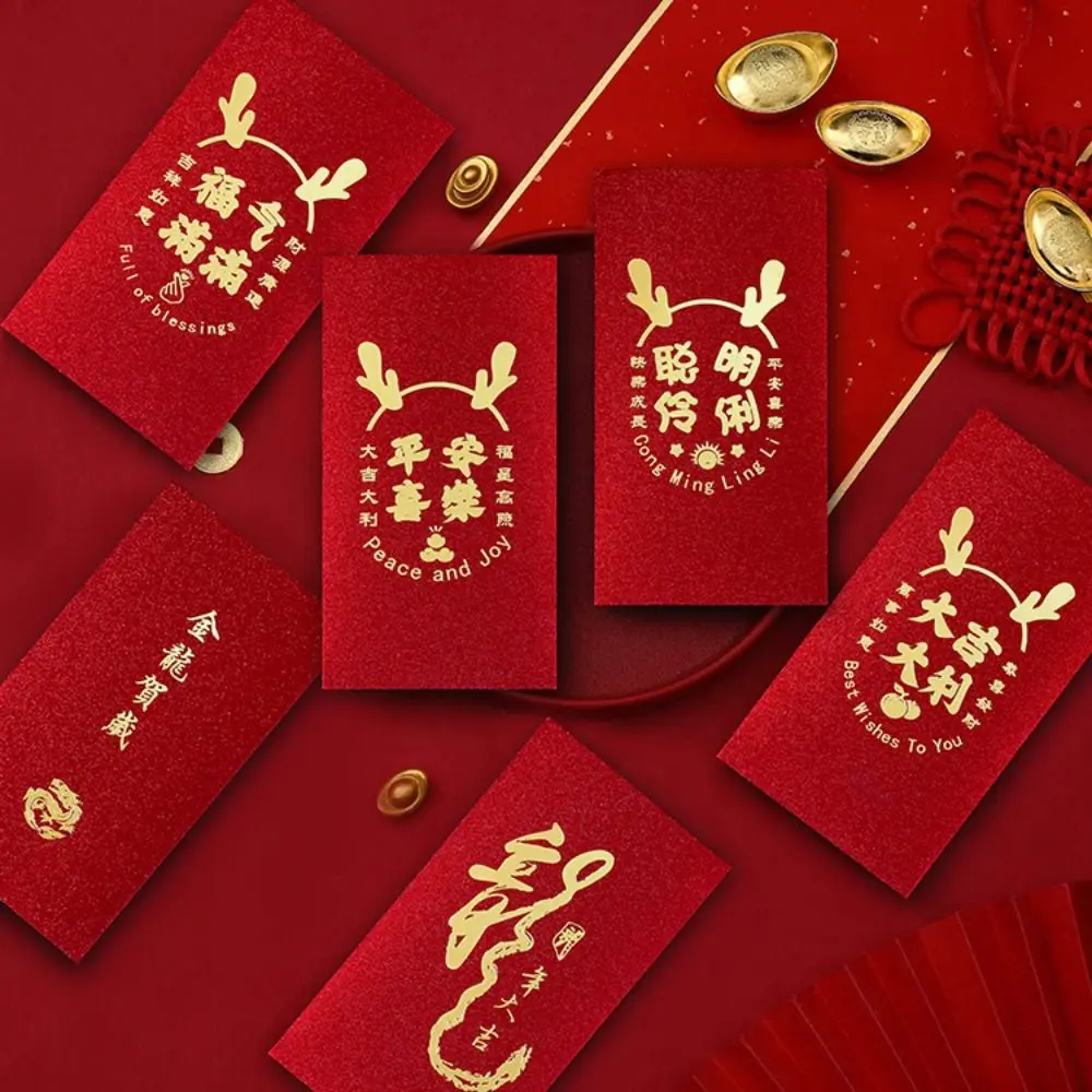 

New Year's Blessing Bag Red Envelope New Year Packet Luck Money Bag Money Bags Best Wishes Dragon Patterns Red Pocket