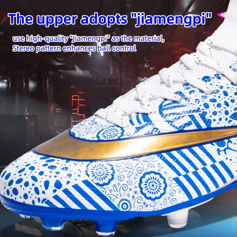 Children's High Top Football Boots TF/FG Outdoor Anti-Skid And Shock-Absorbing Football Boots Youth Breathable Training Shoes