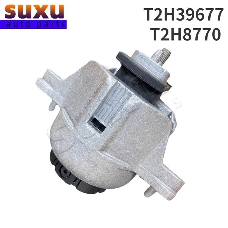 

OEM T2H39677 T2H8770 автозапчасти крепление двигателя для Jaguar XE RANGE X760 2015- XF F-PACE X761 2016- AWD