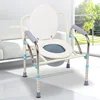 Stainless Steel Multi-Use Stool Chair, Adjustable Elderly Toilet, Pregnant Women Friendly, Disabled Portable Commode 1