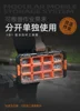 Tactix Tactix Toolbox Household Multi-Function Stacking Combination Trolley Storage Box Set Storage Box Flexible 3