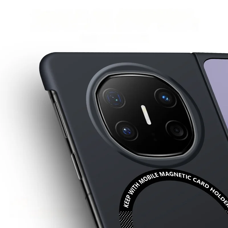 Ultra-Thin Magnetic Wireless Charging Protective Case - Skin Feel Hard PC Cover