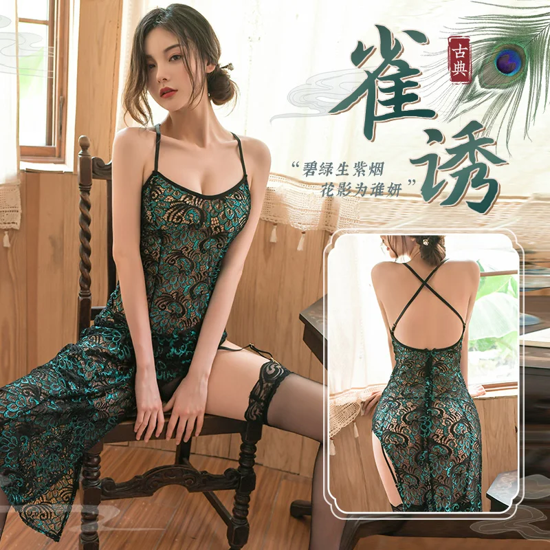 

Erotic lingerie female perspective adult sexy peacock feather pattern long skirt temptation lace cheongsam suit China 7936