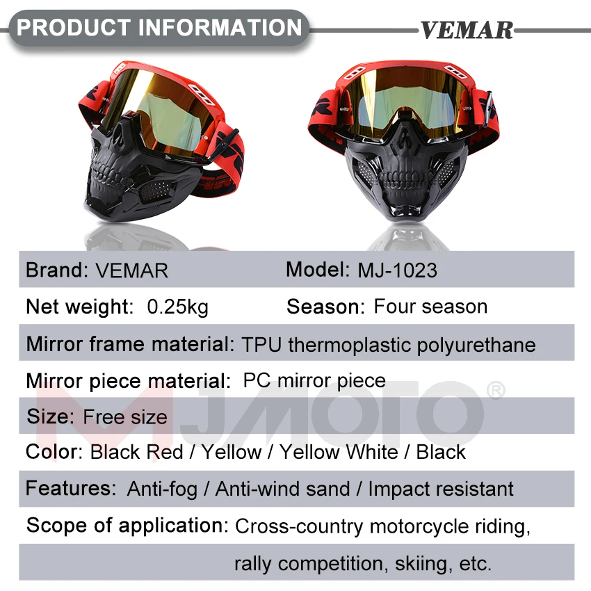 VEMAR  UV ȣ ũ , Ż ũν MTB Ʈ ũ ȣ Ȱ,   ȣ