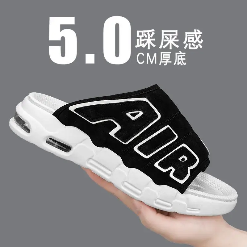 Ultra-Soft Sports Slippers for Men and Women, Couple's Height-Increasing Cushioned One-Word Beach Sports Slippers, Casual