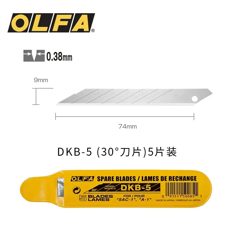 OLFA Made In Japan 30 Degrees Art Knife 9mm Film Cut And Sculpture  Wallpaper Blade -50 PCs DKB-5 Sharp Metal Blade angle blade - AliExpress