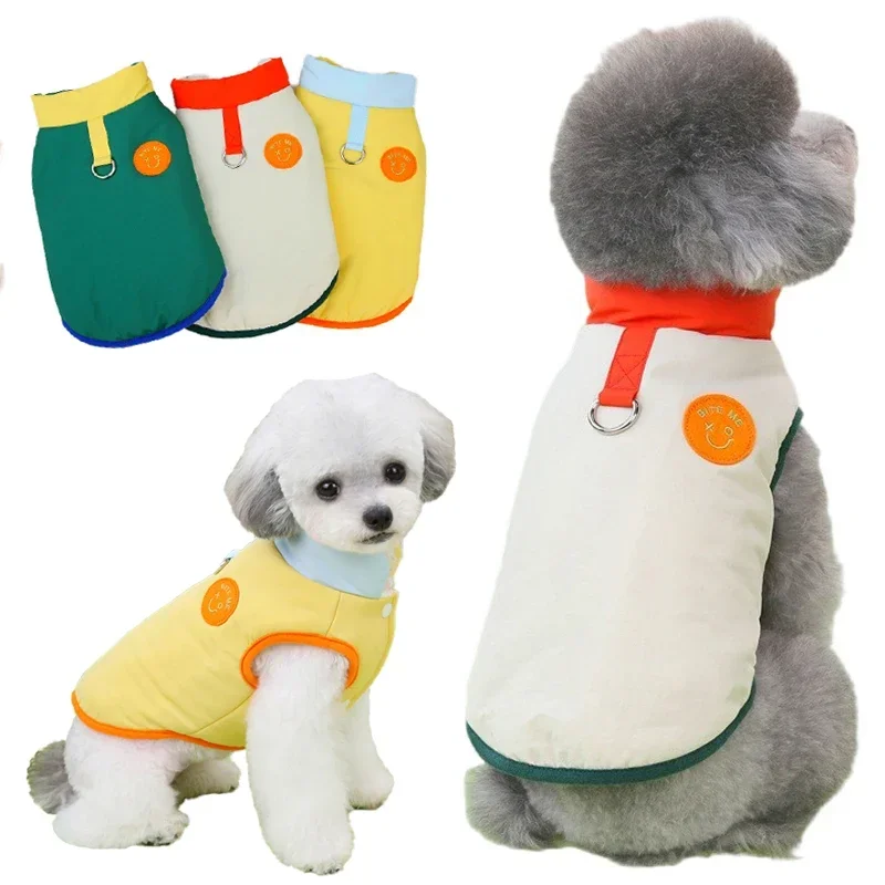 

Dog Winter Jacket Vest Warm Puppy Clothes Pet Cotton Coat for Small Medium Dogs Clothing French Bulldog Teddy Chihuahua Costumes