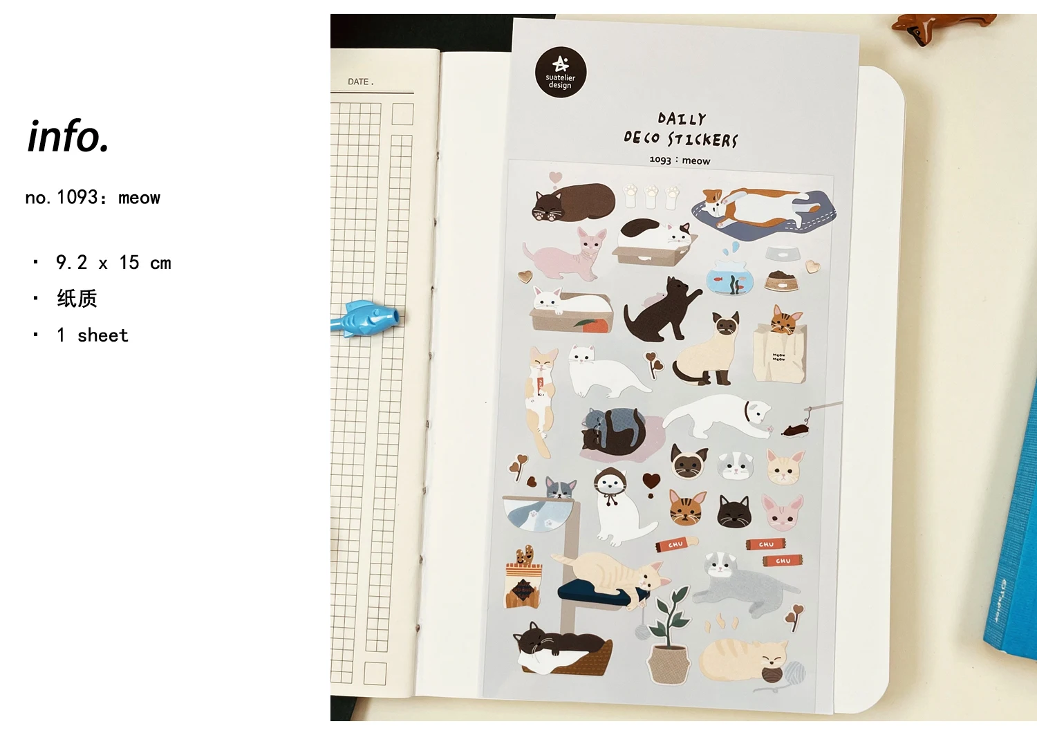 Koreanische Suatelier-Kollektion, niedliches Haustier, Welpe, Katzen, Zuhause, tägliche Aufkleber, DIY, Scrapbooking, Reise, Tagebuch, Schreibwaren, Aufkleber, Zubehör – Detail 4