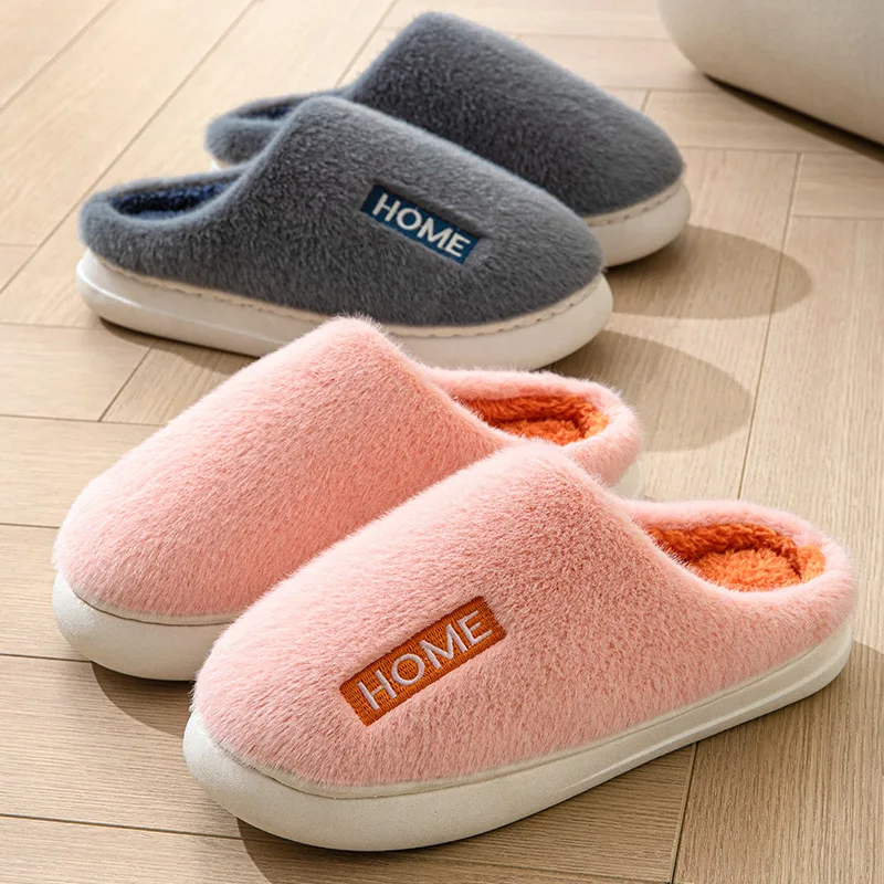 

Women Men Winter Home Warm Plush Slippers Non-Slip Slides Couples Bedroom Footwear Anti-Slip Soft Sole Bedroom Indoor Floor Shoe