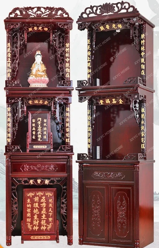 

Shrine Buddha Cabinet God of Wealth Guanyin Altar Cabinet Altar Three-Layer Couplet Clothes Closet Shrine Altar Buddha Shrine