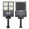 New Solar Double Row Street Light Integrated Induction Garden Light Street Stall Night Market New Rural Outdoor LED Lighting Hot 6