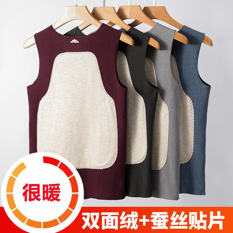 Summer Male Sleeveless Velvet Vests