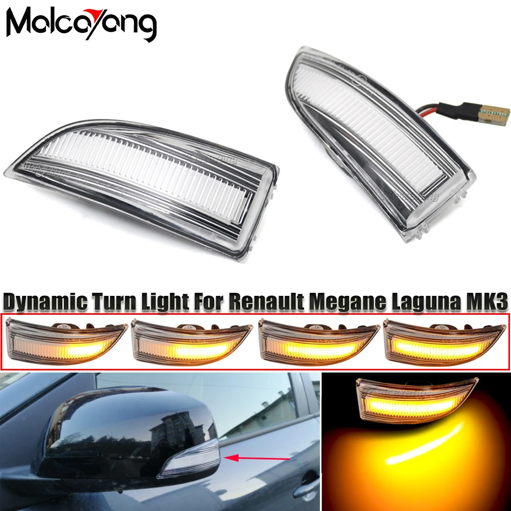 Clignotant de rétroviseur latéral LED séquentiel, pour Renault Megane 3 MK3  III RS 2008 – 2016 Laguna III X91 Fluence